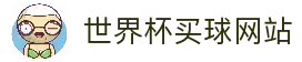APP下载